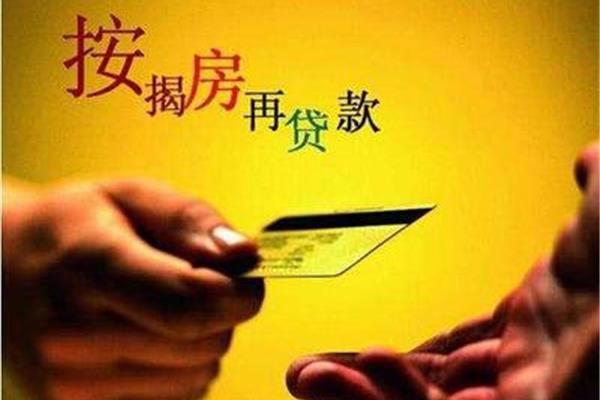 车贷没还清可以贷款吗?现在,如果网贷没有还清,我可以继续贷款吗?
