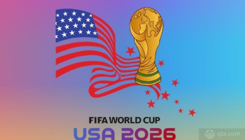 2026年美加墨世界杯为什么扩到48强了