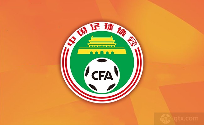 足协杯将于6日打响终极之战